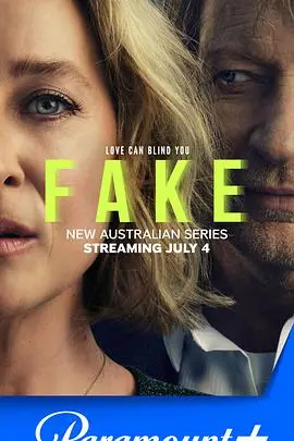 虚情假意：谎言与情感的交织，人性挣扎的深度剖析