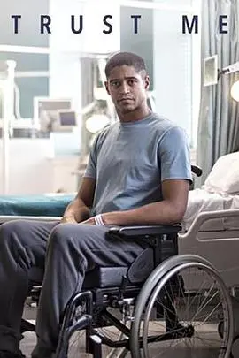 《相信我第二季》：谎言迷局再升级，真相能否穿透黑暗？