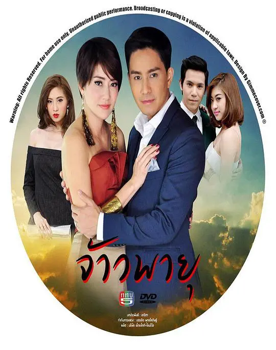 《风暴大师》：末日废土的生存游戏，人性的挣扎与救赎，揭秘科幻动作背后的爱恨纠葛！