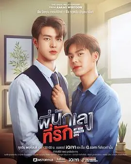 《意外触碰》：一场关于救赎与真相的迷离之旅，灵魂深处的秘密能否被揭开？