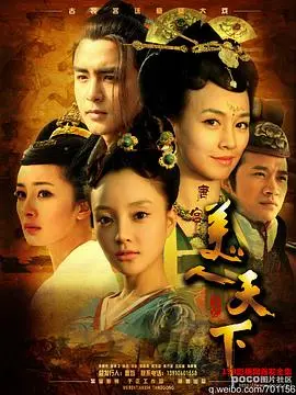 《唐宫美人天下》：美人心计下的权力游戏，悬疑宫斗背后的爱恨纠葛