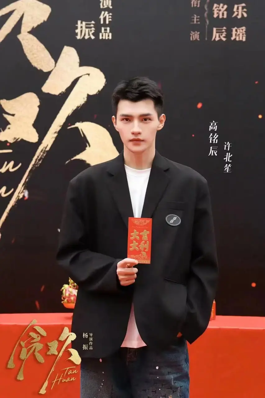 《步步笙欢》：当爱情跌入网络悲剧，禁忌之恋如何上演？