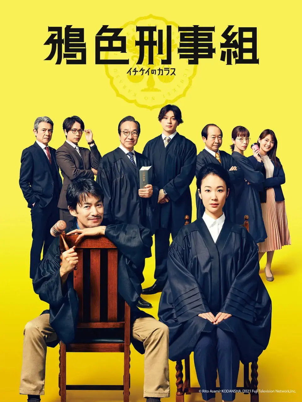 《一刑的乌鸦》：当正义化身染上污点，法律的边界究竟在哪里？深度解析国产悬疑剧的烧脑与反思